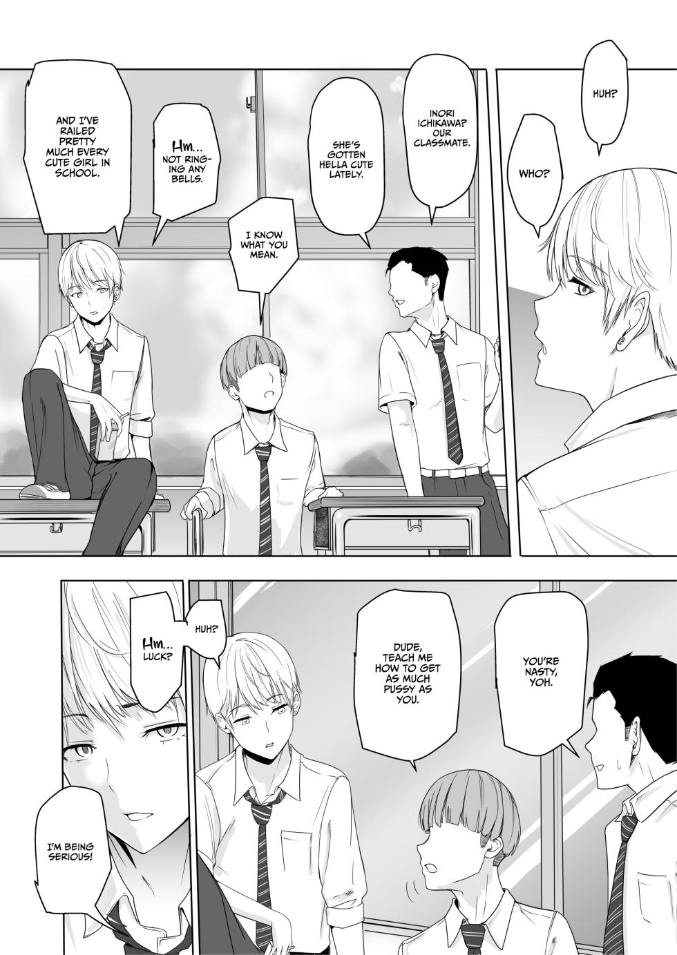 All For you 1 - Page 15