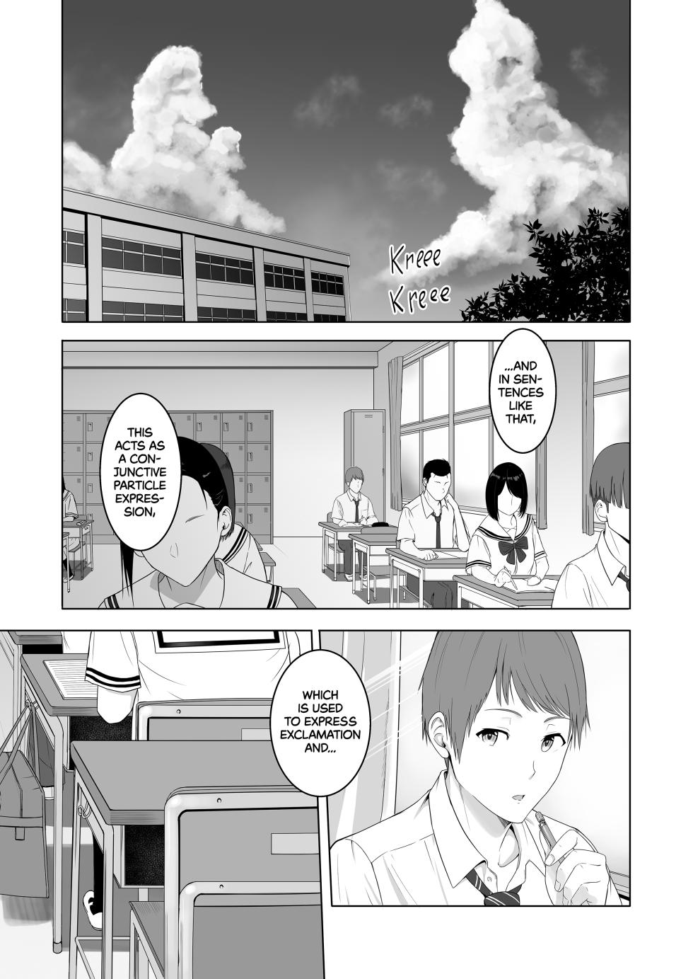 All For You 2 - Page 5