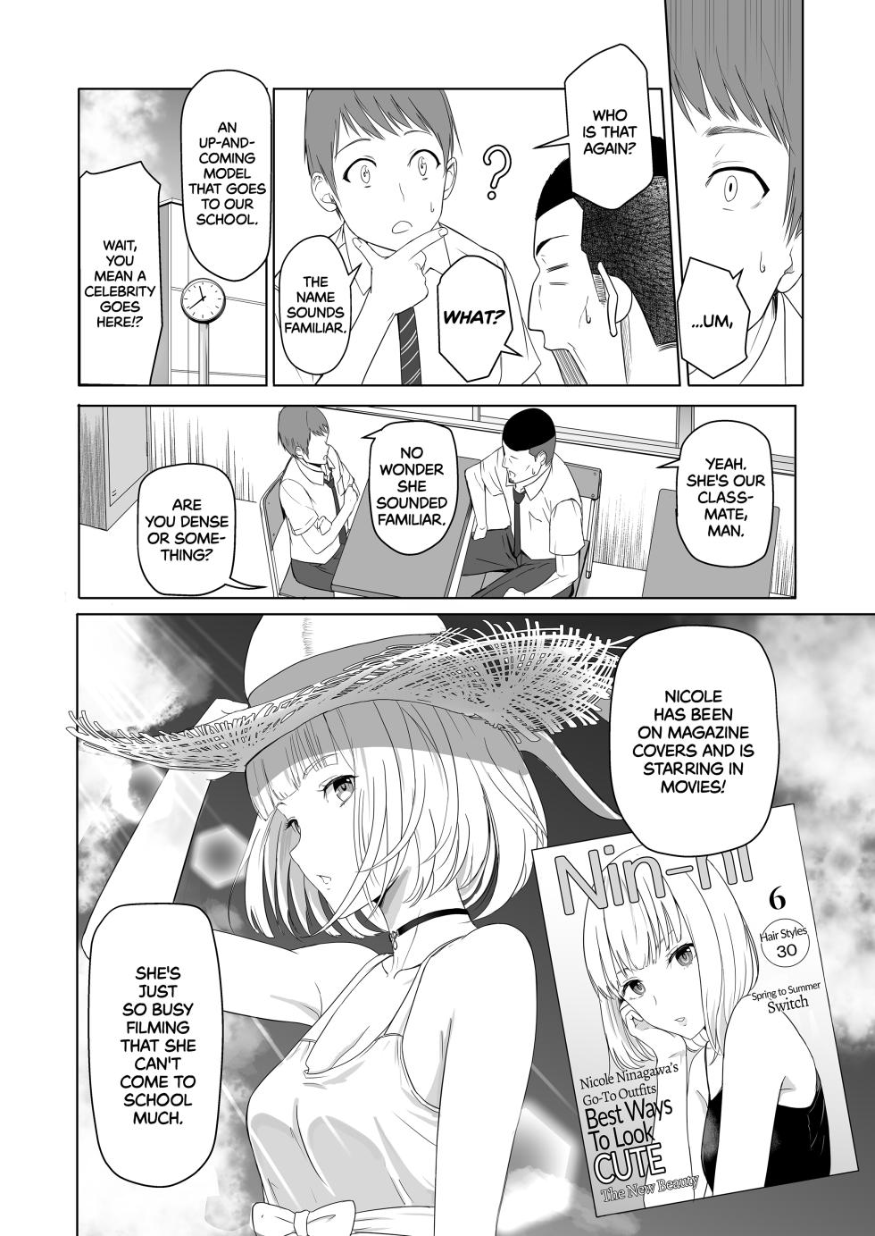 All For You 2 - Page 8