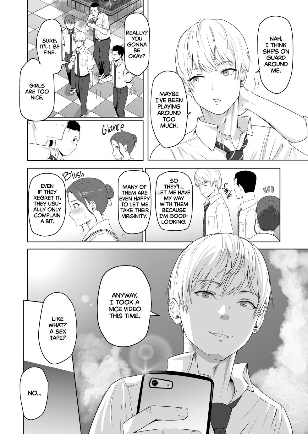 All For You 2 - Page 32