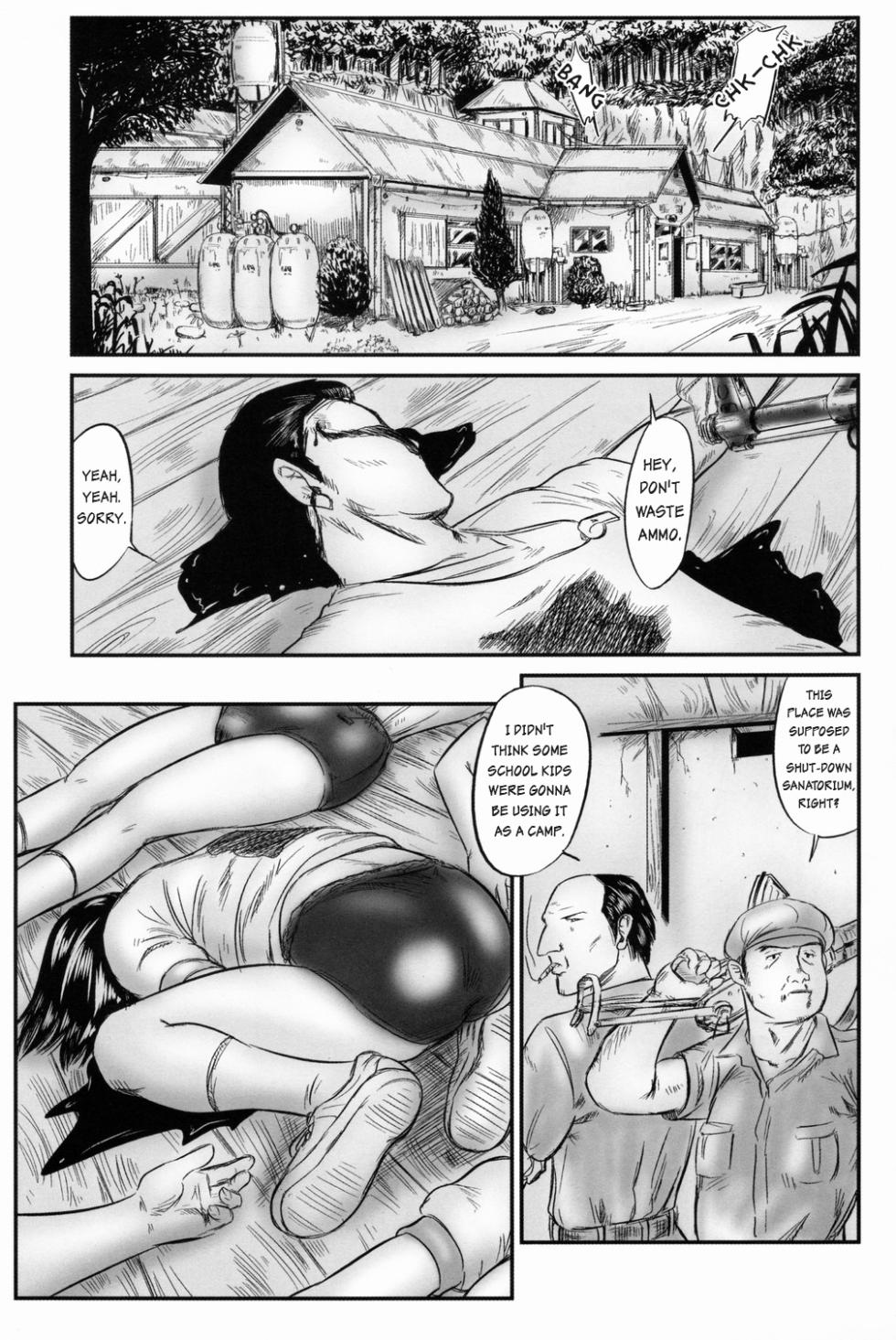 [Ogeretsu-dan (Shinjima Saki)] Nectar of the Poison Princess - Complete Saga (Chapter 1-5) - Page 6