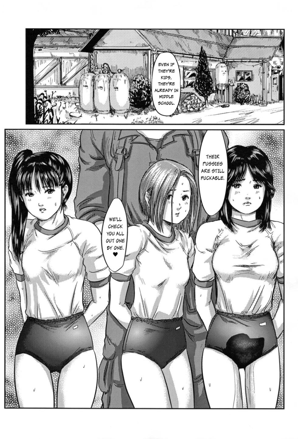 [Ogeretsu-dan (Shinjima Saki)] Nectar of the Poison Princess - Complete Saga (Chapter 1-5) - Page 37