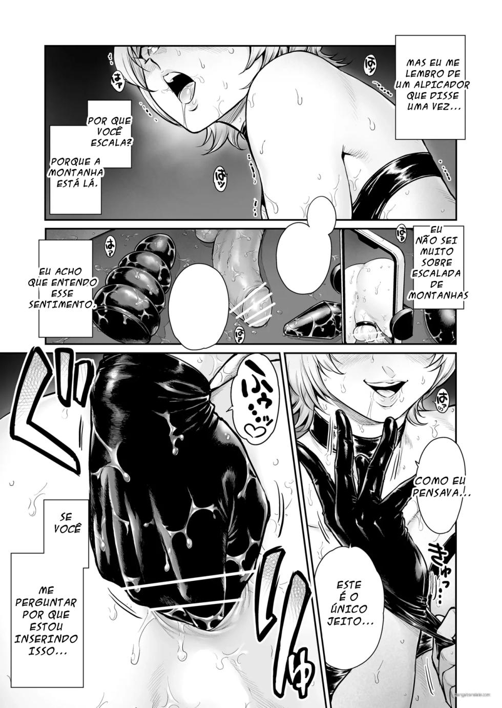 [Shotaian (Aian)] fui 〜 suto 〜 gokubuto otoko no musume to mesu ochi no en 〜 Em Português - Page 2