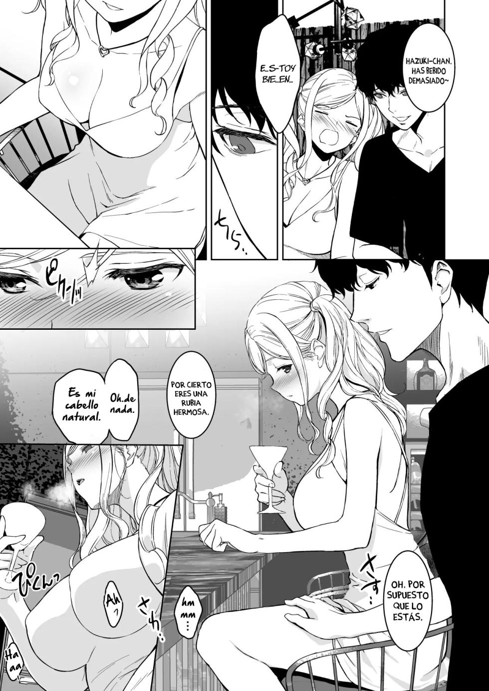 [Ura FMO (Fumio)] Ane to Bitch no Hito ni wa Ienai Minatoku Tawaman Party Night Español - Page 16