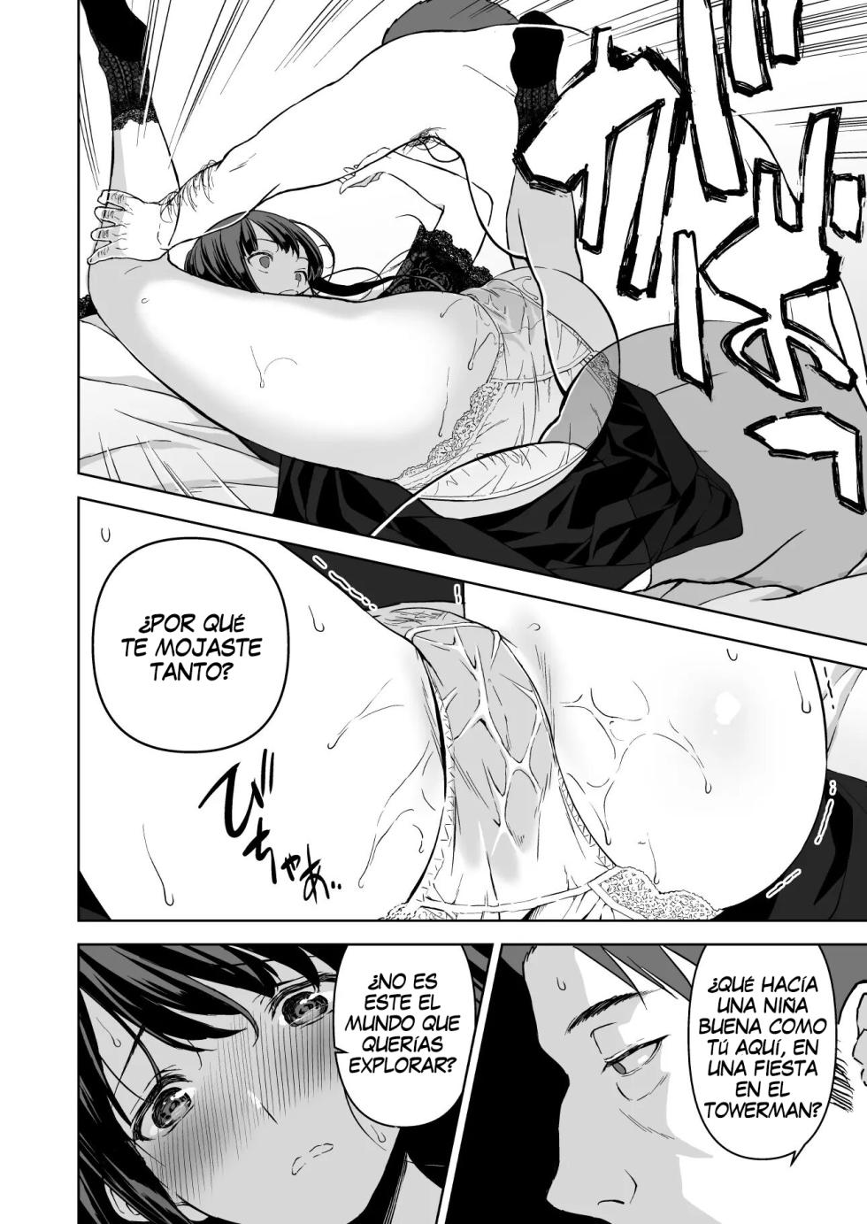 [Ura FMO (Fumio)] Ane to Bitch no Hito ni wa Ienai Minatoku Tawaman Party Night Español - Page 23