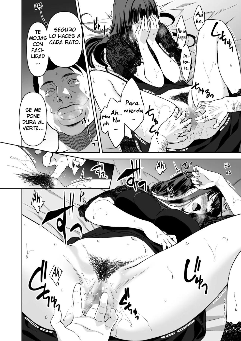 [Ura FMO (Fumio)] Ane to Bitch no Hito ni wa Ienai Minatoku Tawaman Party Night Español - Page 25