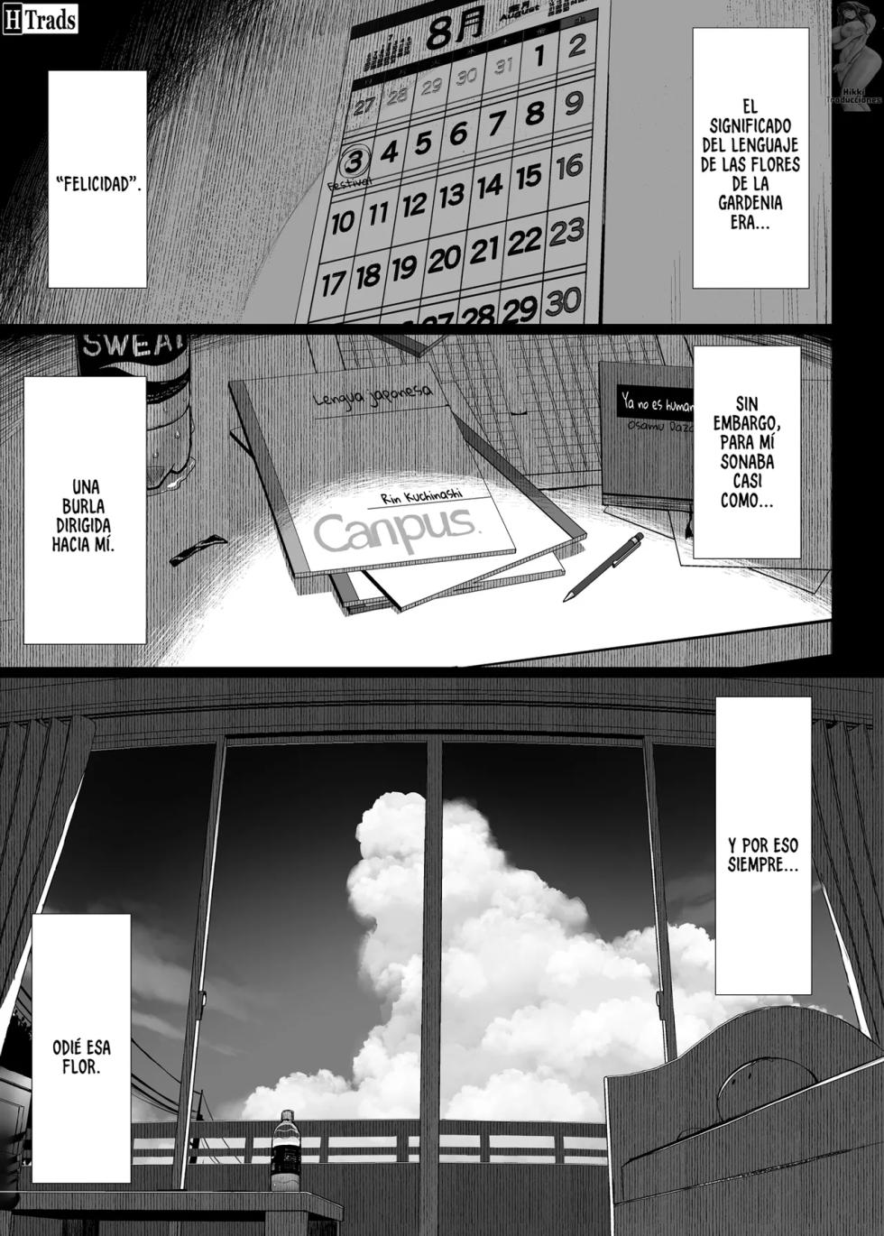 [MOSQUITONE]  Bungaku Shoujo wa Somerareru 3 Sin Censura - Page 2