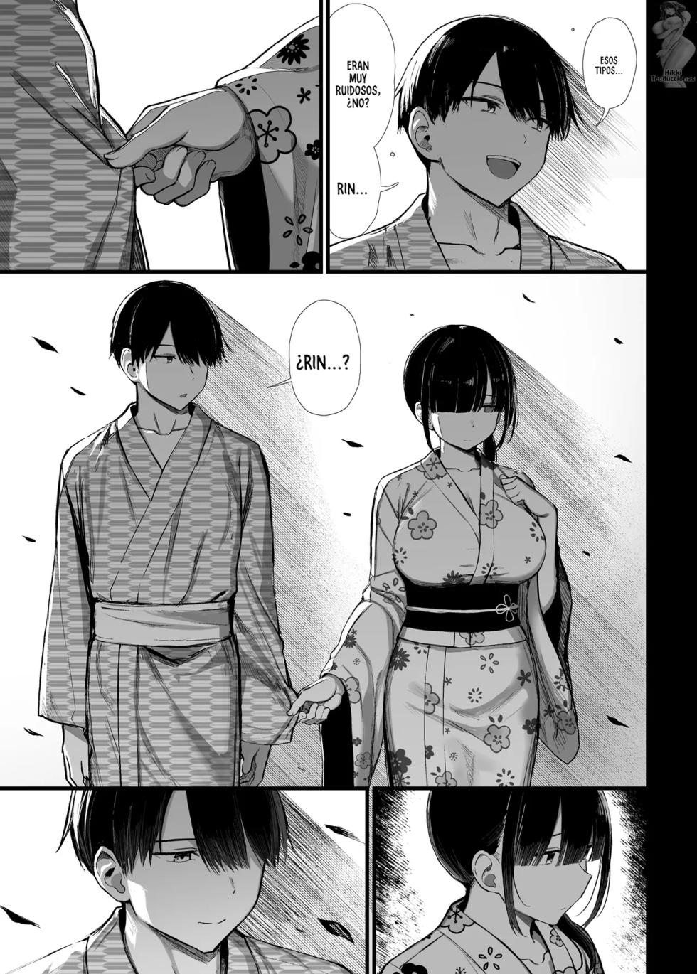 [MOSQUITONE]  Bungaku Shoujo wa Somerareru 3 Sin Censura - Page 8
