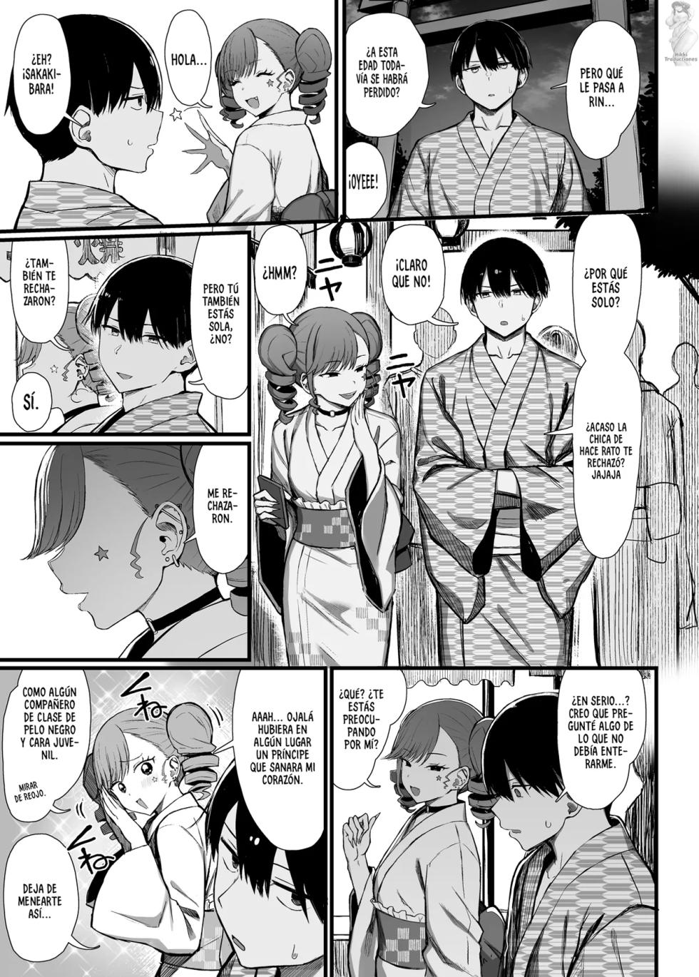 [MOSQUITONE]  Bungaku Shoujo wa Somerareru 3 Sin Censura - Page 22