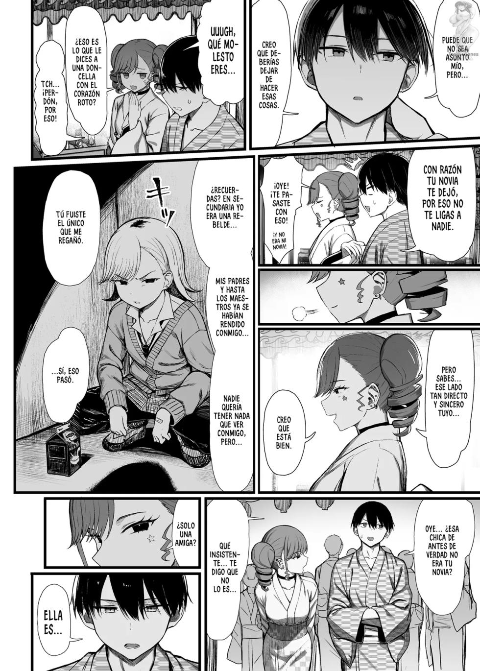 [MOSQUITONE]  Bungaku Shoujo wa Somerareru 3 Sin Censura - Page 23