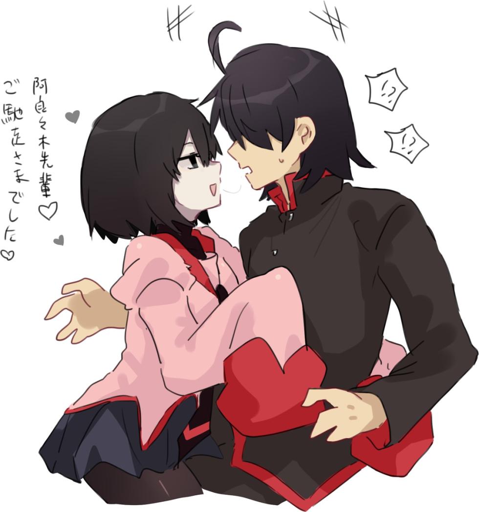 [ Tsugumi)] Historical Fans 9(Bakemonogatari) - Page 7