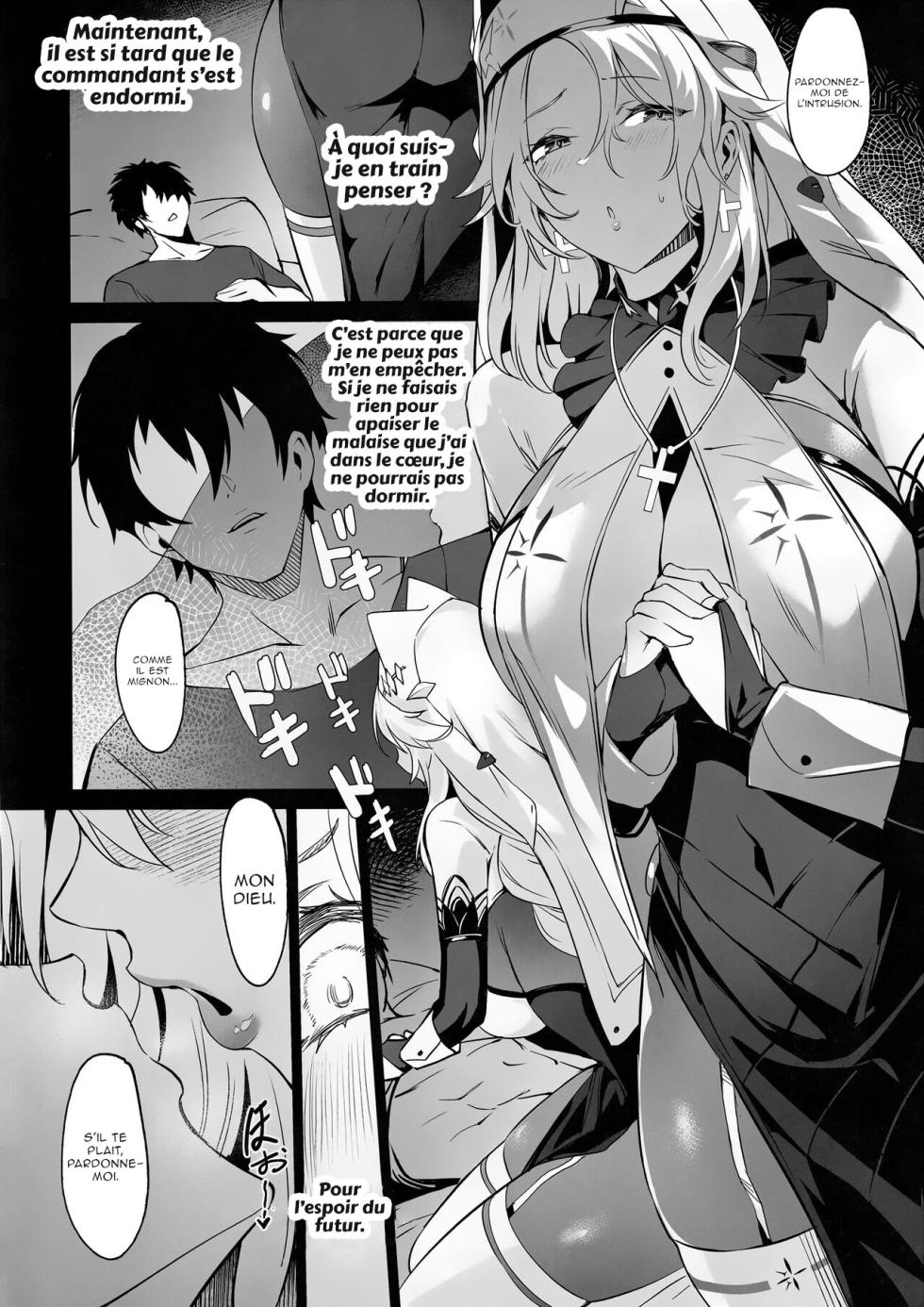 (C103) [Noir Complex (NR)] Shikikan to Mendansuru (Goddess of Victory:NIKKE) [French] [Northface] - Page 7