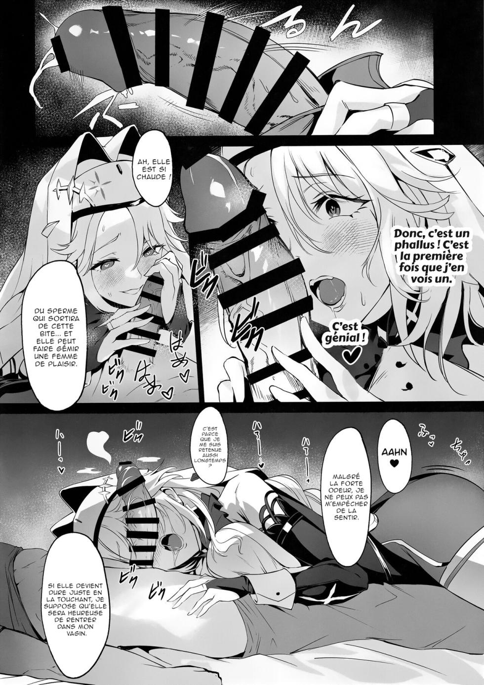 (C103) [Noir Complex (NR)] Shikikan to Mendansuru (Goddess of Victory:NIKKE) [French] [Northface] - Page 9