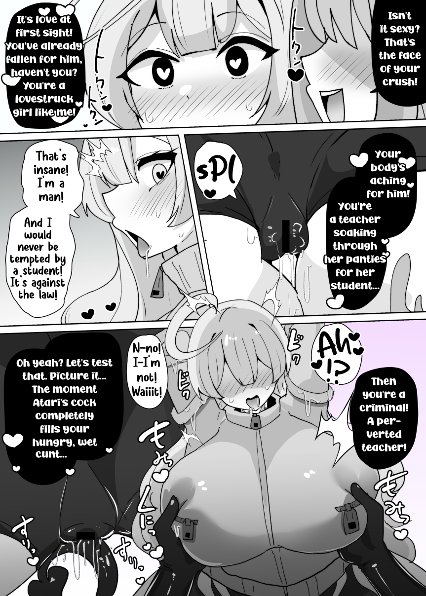 [Alfre-Tori] Heroine Profile 3 [English] - Page 12