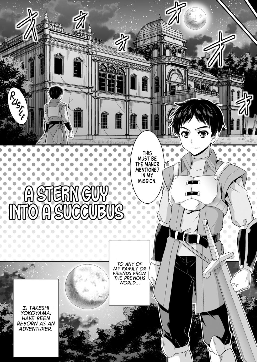 [Amuai Okashi Seisakusho (Kaneko Naoya)] Majimena Aitsu ha Inran Sakyubasu Fuzaketa Aitsu ha Seiso Reijou | A Stern Guy into a Succubus-A Clown Guy into a Pure Lady [English] [GTF] - Page 8