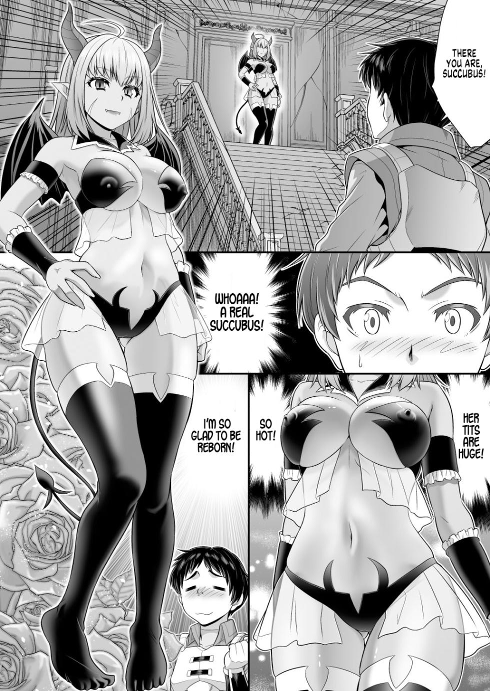 [Amuai Okashi Seisakusho (Kaneko Naoya)] Majimena Aitsu ha Inran Sakyubasu Fuzaketa Aitsu ha Seiso Reijou | A Stern Guy into a Succubus-A Clown Guy into a Pure Lady [English] [GTF] - Page 10