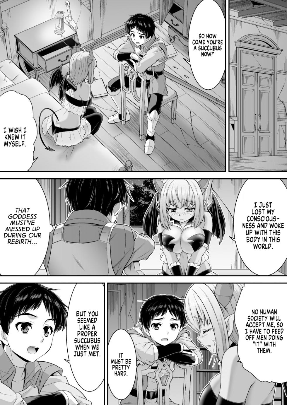 [Amuai Okashi Seisakusho (Kaneko Naoya)] Majimena Aitsu ha Inran Sakyubasu Fuzaketa Aitsu ha Seiso Reijou | A Stern Guy into a Succubus-A Clown Guy into a Pure Lady [English] [GTF] - Page 13