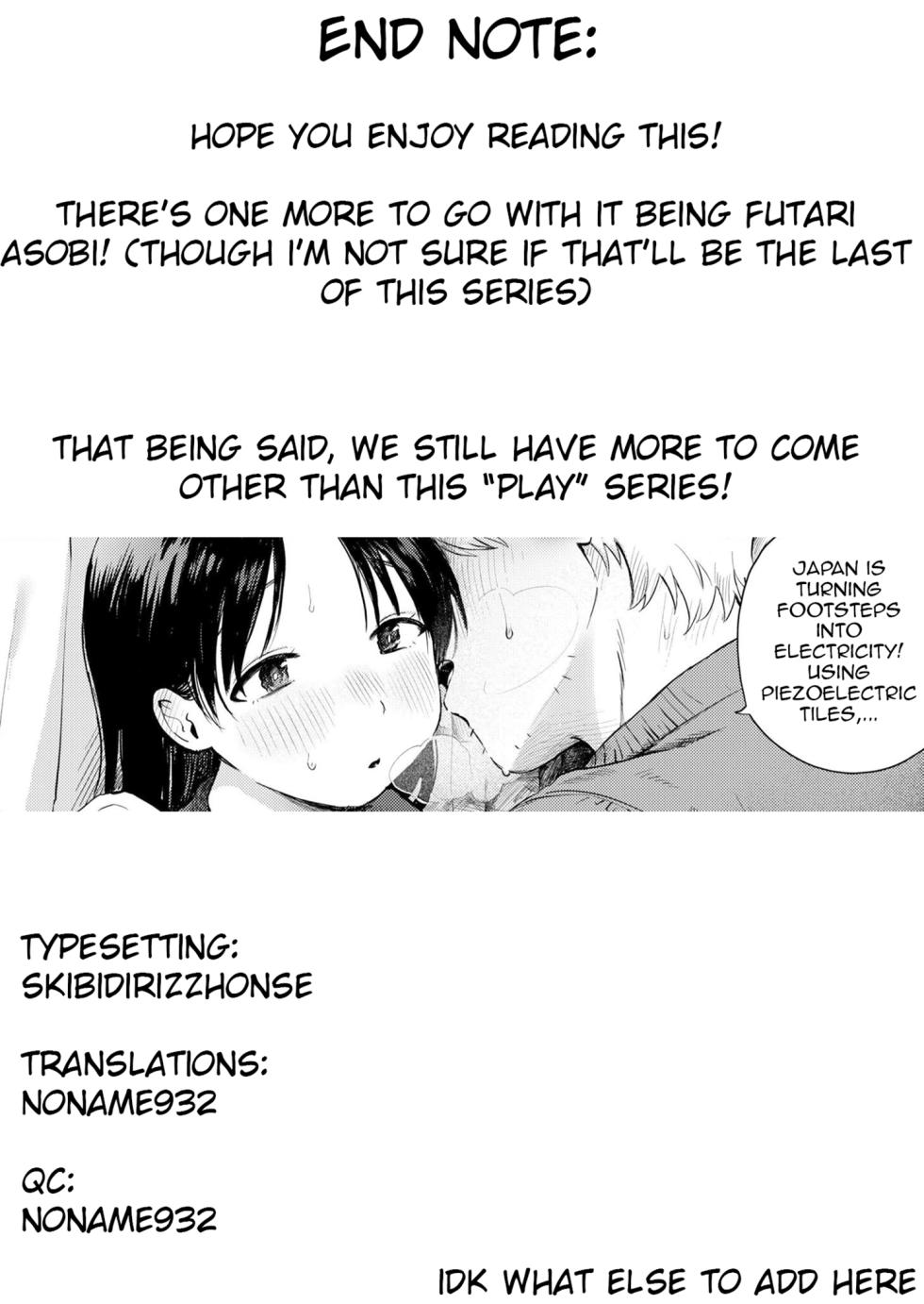 [Annomike] Yuki Asobi | Snow Play (Comic Kaien VOL.30) [English] [Digital] - Page 33