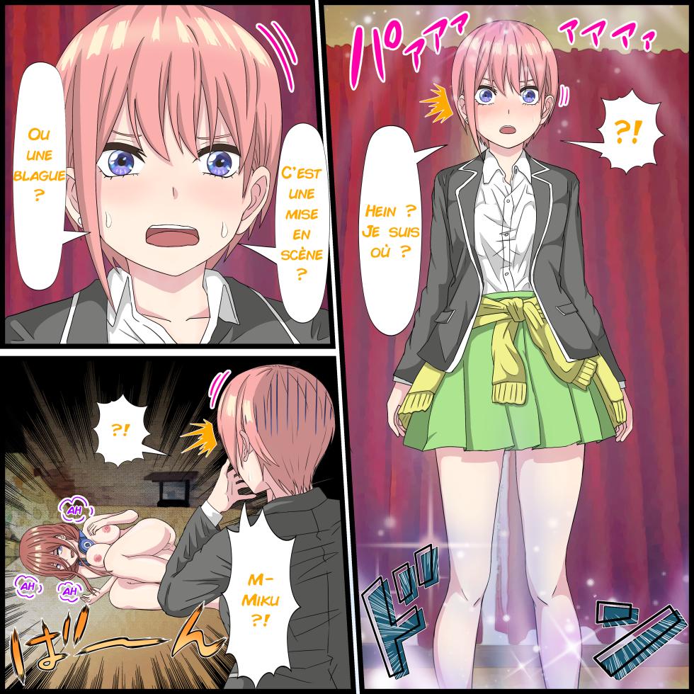 [Banana Style] Anime Chara to Sex Dekiru Appli 12, Ichika Hen | Une appli où l'on peut avoir des relations sexuelles avec des personnages d'anime 12 (Gotoubun no Hanayome) [French] - Page 2