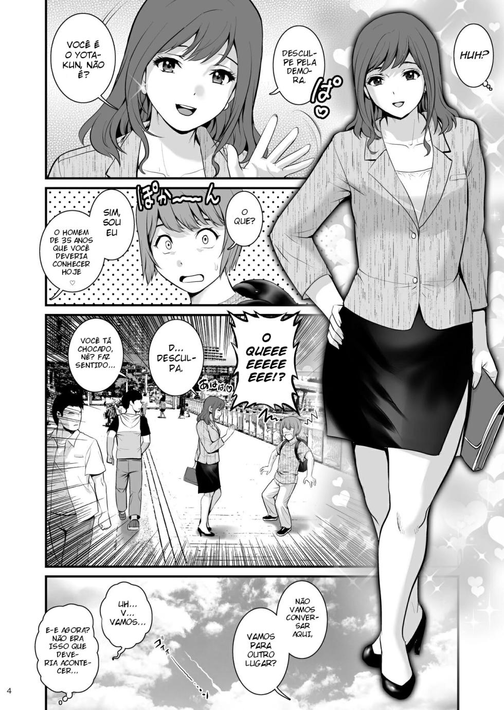 Saigado misc - Page 27