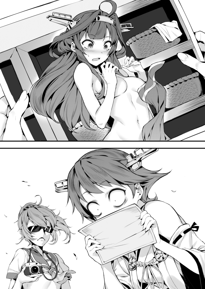 (Kancolle) Your Dark Naval Base 3 (BETEMIUS) - Page 36