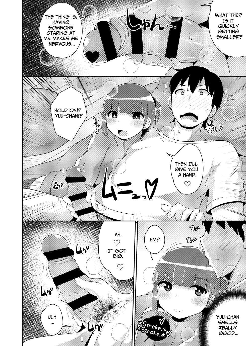 [Chinzurena] Dame Otoko Wa Bosei♂ de Tsukuru | Making a Worthless Guy Through Motherly ♂ Instinct (Mesu Danshi♂ni Goyoujin) [English] [TsukiNet] [Digital] - Page 6