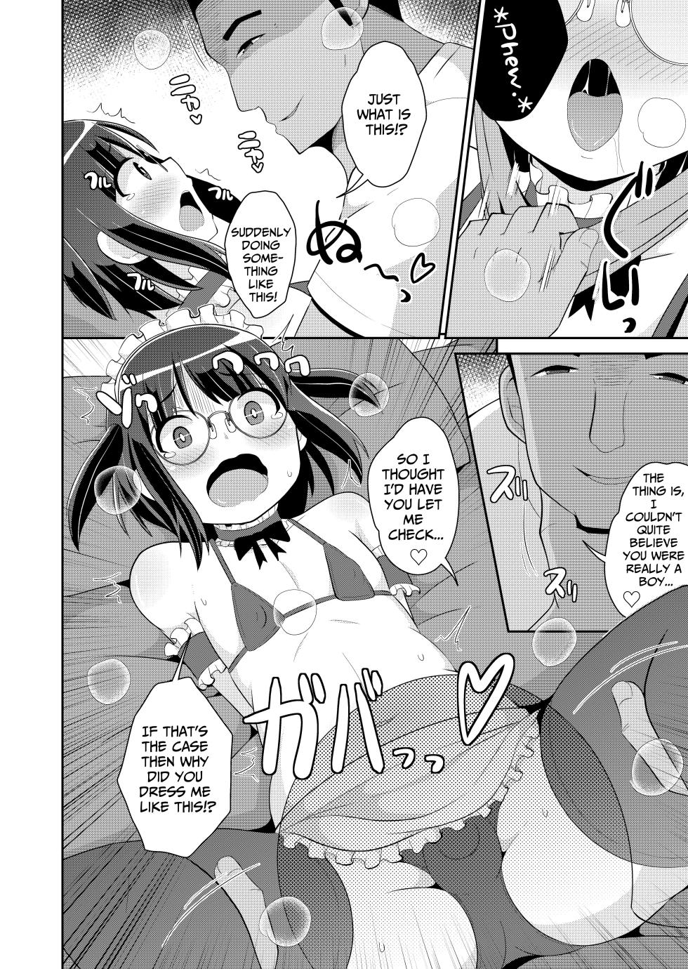 [Chinzurena] Kanojo no o Chichi-san to Boku♂ | My Girlfriend's Father and Me♂ (Mesu Danshi♂ni Goyoujin) [English] [TsukiNet] [Digital] - Page 6