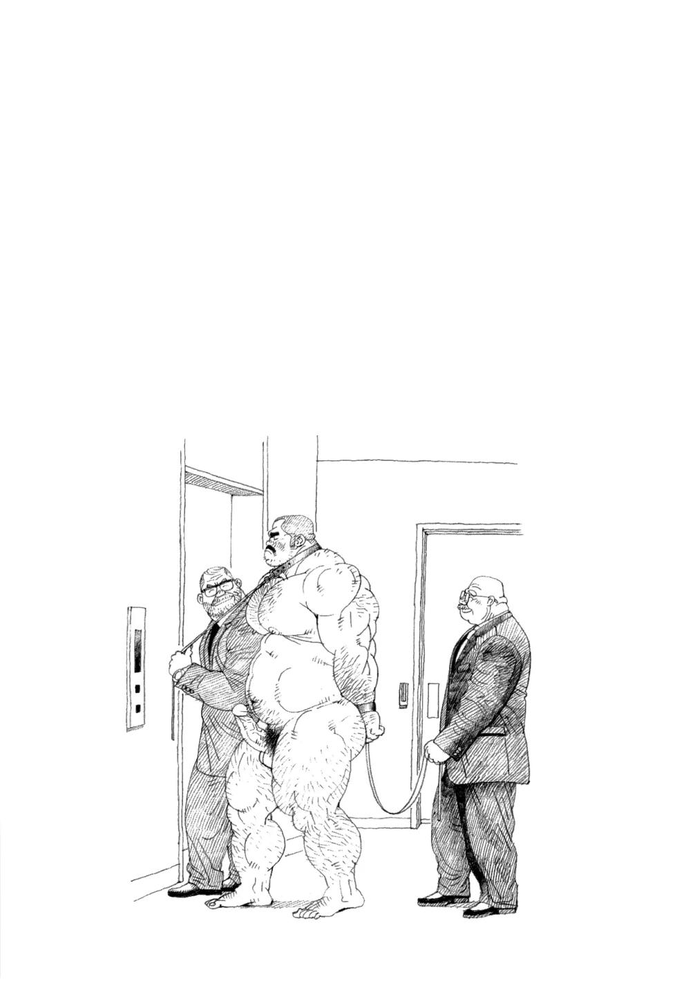 [Jiraiya] 課長玩具 Kacho Omocha (Sanwa no Karasu) [chinese] [Olamo漢化] - Page 34