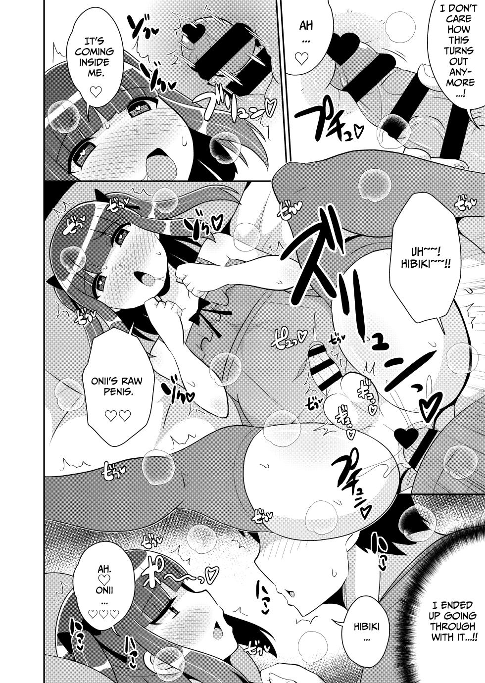 [Chinzurena] Sono Otouto Jirai ni Tsuki | Regarding my Brother Being a Landmine (Mesu Danshi♂ni Goyoujin) [English] [TsukiNet] [Digital] - Page 10