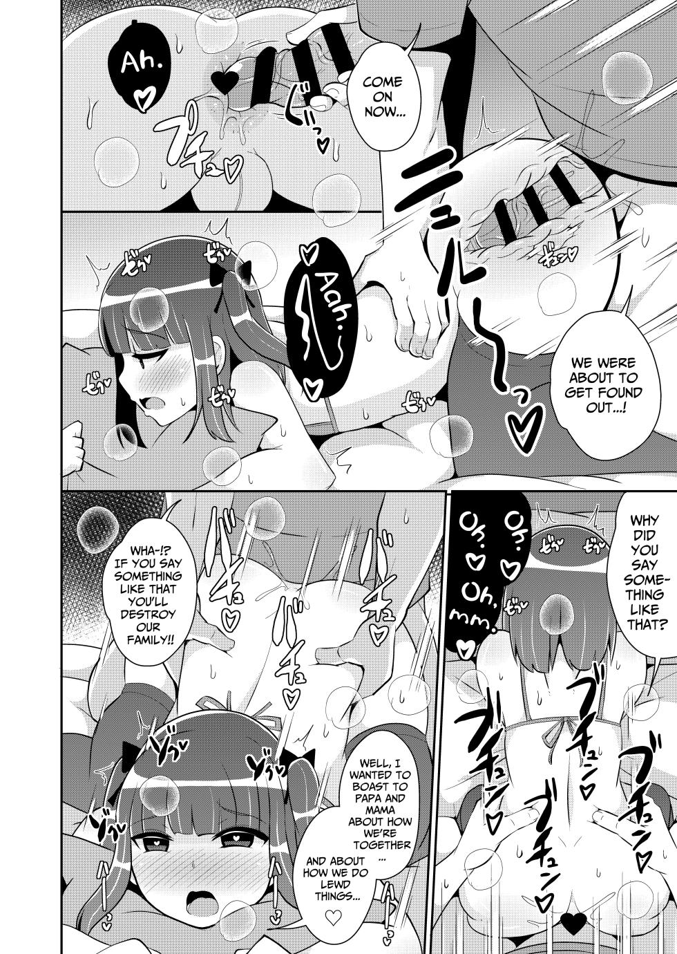 [Chinzurena] Sono Otouto Jirai ni Tsuki | Regarding my Brother Being a Landmine (Mesu Danshi♂ni Goyoujin) [English] [TsukiNet] [Digital] - Page 16