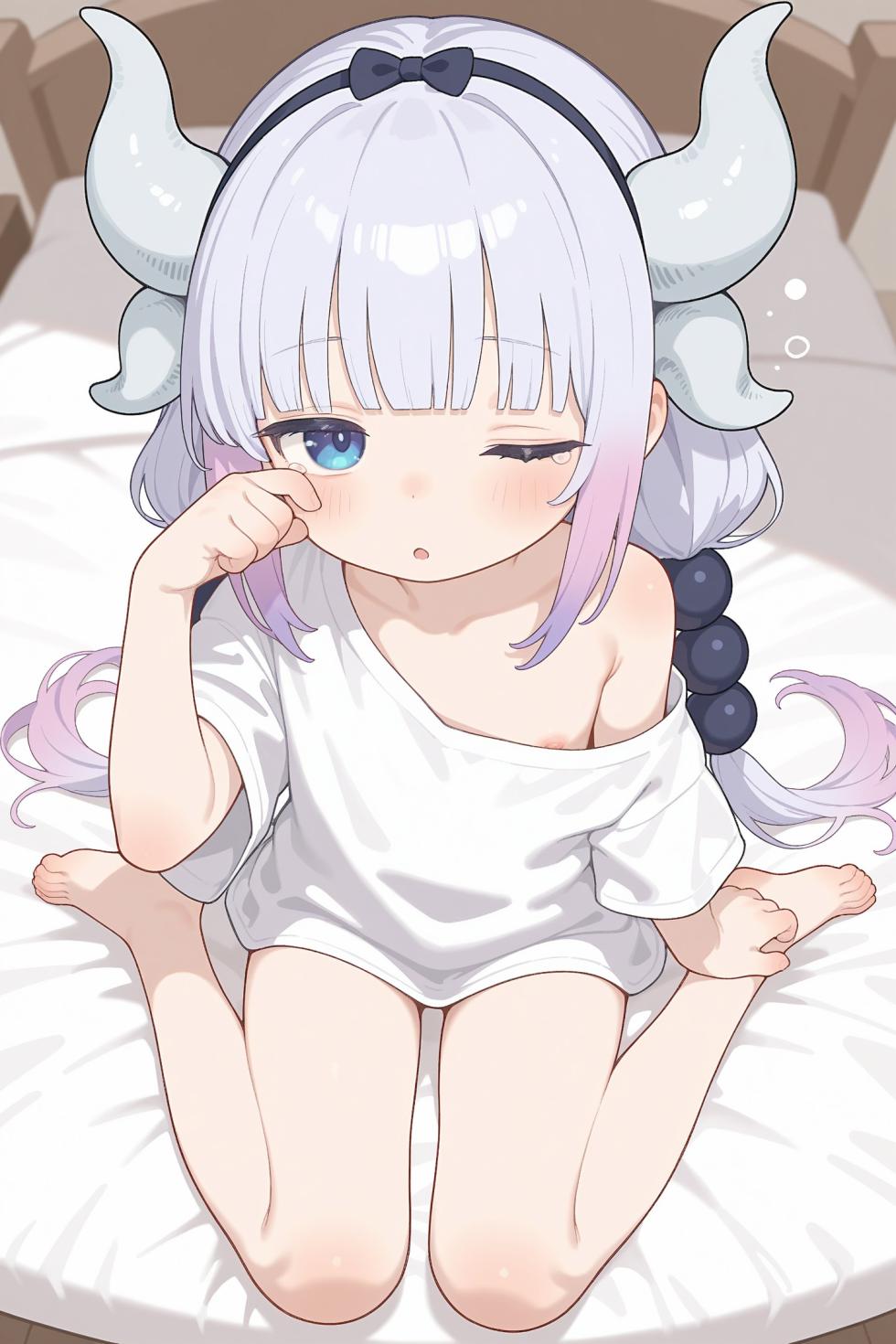 カンナカムイ [AI Generated] - Page 3