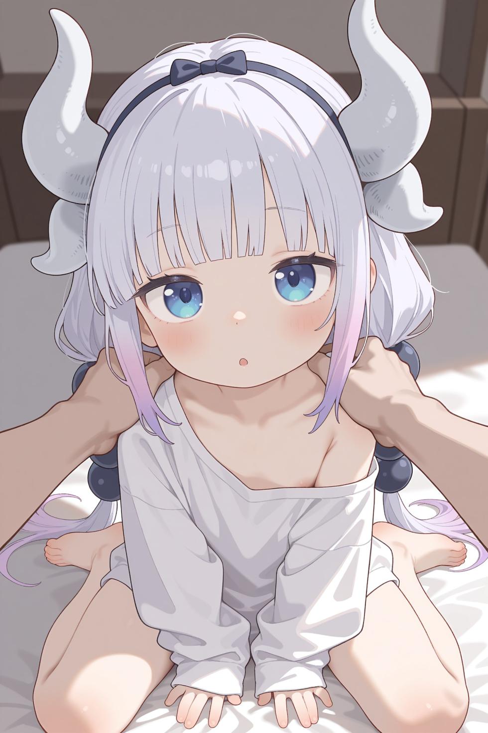 カンナカムイ [AI Generated] - Page 4