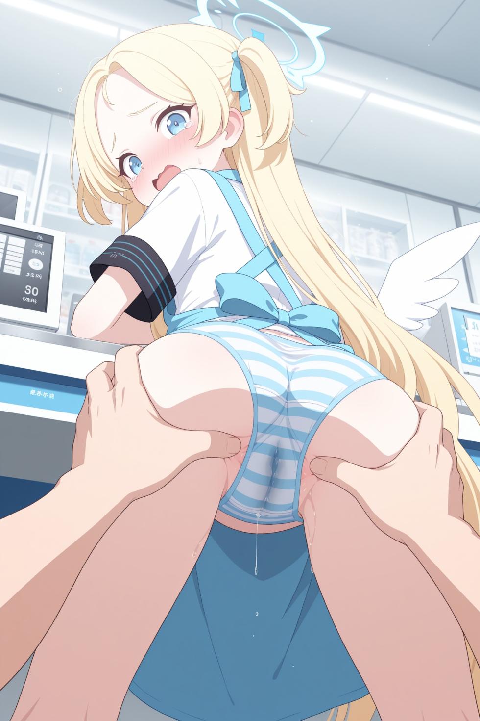 ソラ [AI Generated] - Page 18