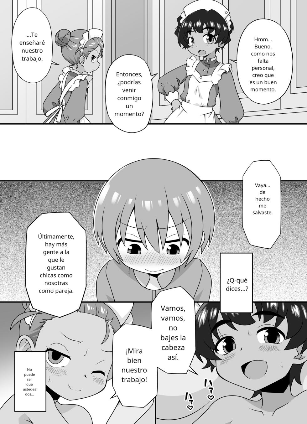 [BBB-Extra (Chuushin Kuranosuke)] [Español] AMATE's BACKSTORY | HISTORIA DE AMANE (Mobile Suit Gundam GQuuuuuuX) [Spanish] [Digital] - Page 5