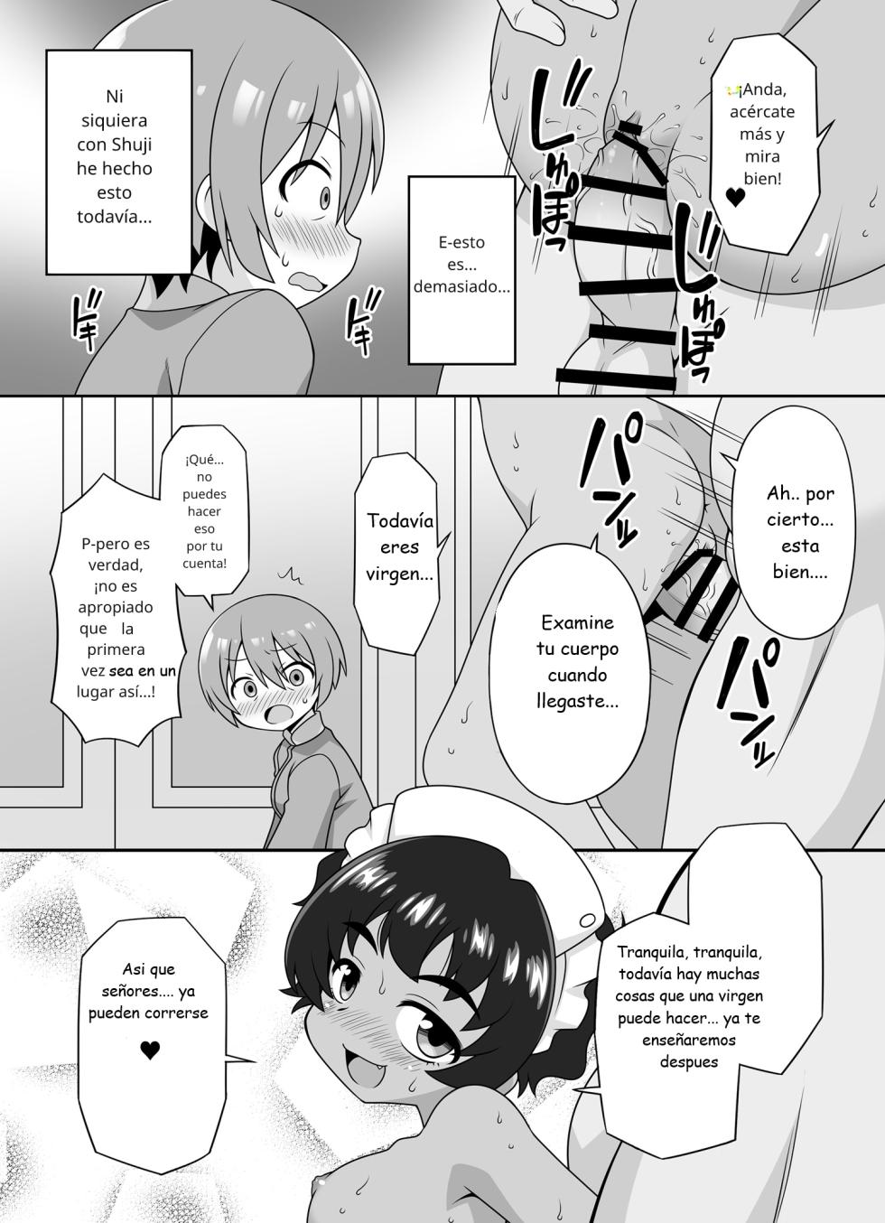[BBB-Extra (Chuushin Kuranosuke)] [Español] AMATE's BACKSTORY | HISTORIA DE AMANE (Mobile Suit Gundam GQuuuuuuX) [Spanish] [Digital] - Page 7