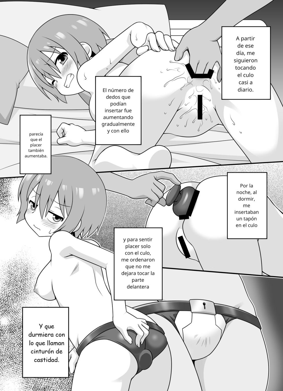 [BBB-Extra (Chuushin Kuranosuke)] [Español] AMATE's BACKSTORY | HISTORIA DE AMANE (Mobile Suit Gundam GQuuuuuuX) [Spanish] [Digital] - Page 15