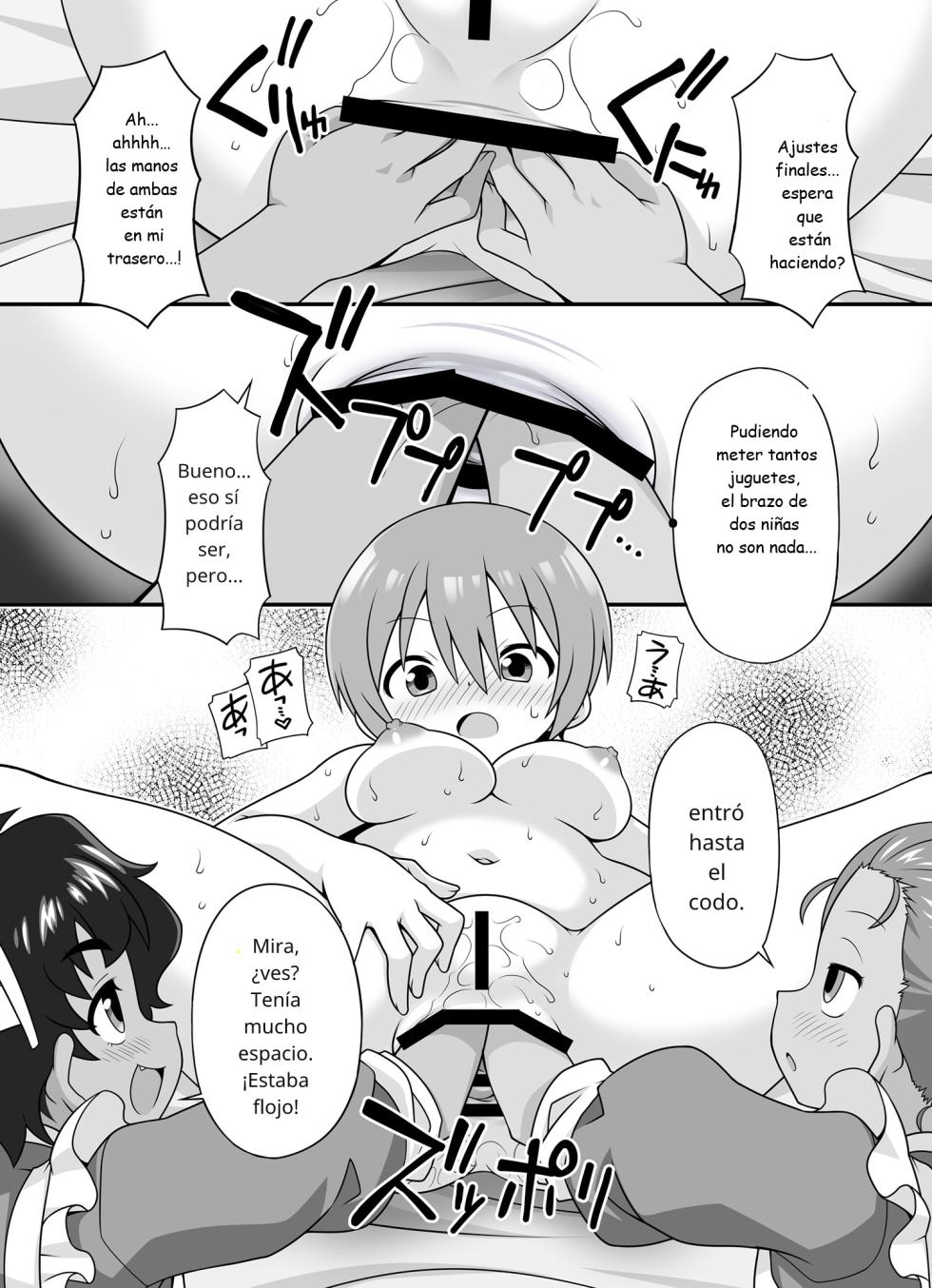 [BBB-Extra (Chuushin Kuranosuke)] [Español] AMATE's BACKSTORY | HISTORIA DE AMANE (Mobile Suit Gundam GQuuuuuuX) [Spanish] [Digital] - Page 21