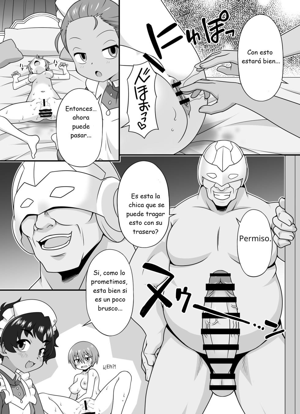 [BBB-Extra (Chuushin Kuranosuke)] [Español] AMATE's BACKSTORY | HISTORIA DE AMANE (Mobile Suit Gundam GQuuuuuuX) [Spanish] [Digital] - Page 23