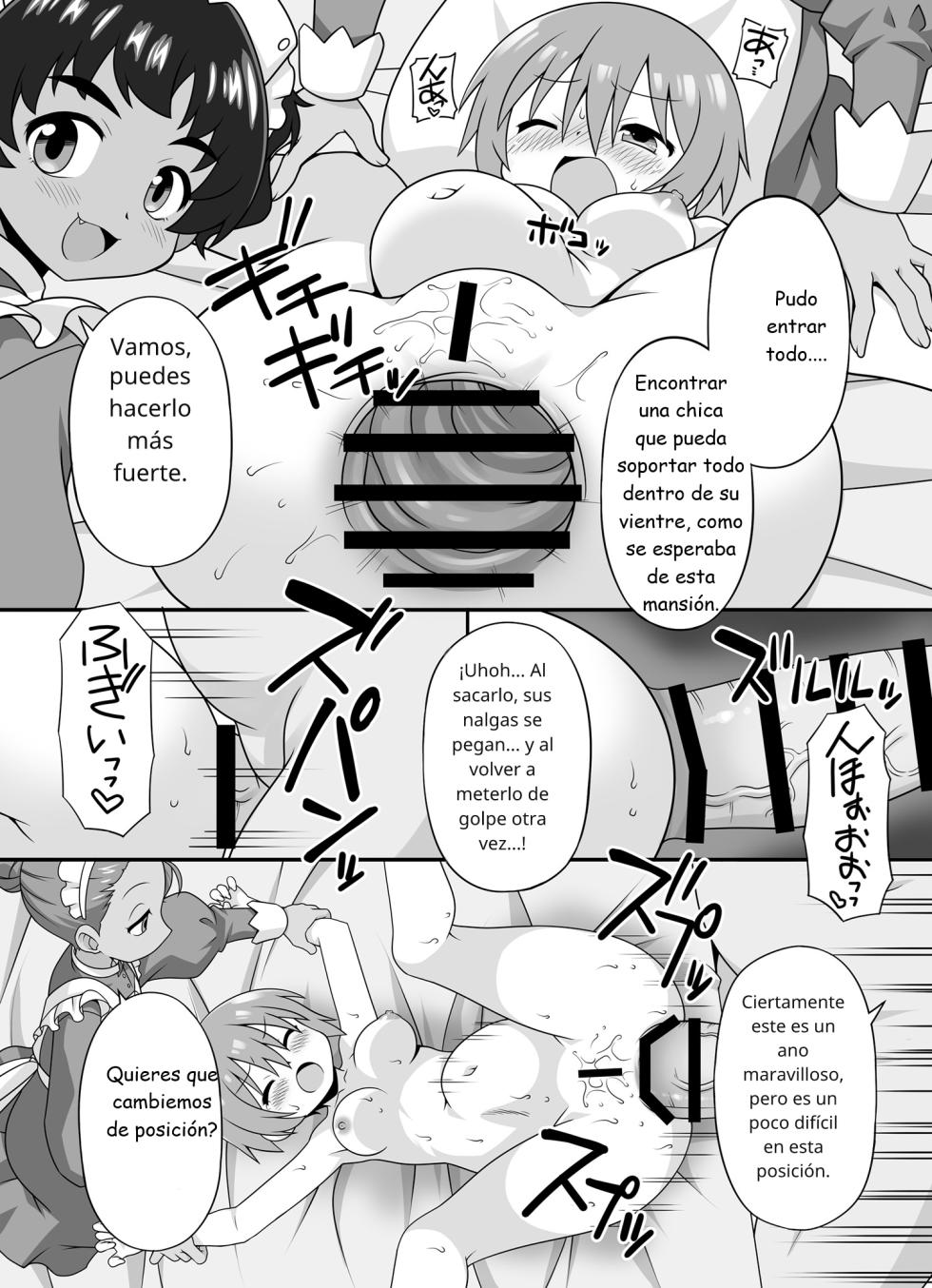 [BBB-Extra (Chuushin Kuranosuke)] [Español] AMATE's BACKSTORY | HISTORIA DE AMANE (Mobile Suit Gundam GQuuuuuuX) [Spanish] [Digital] - Page 26