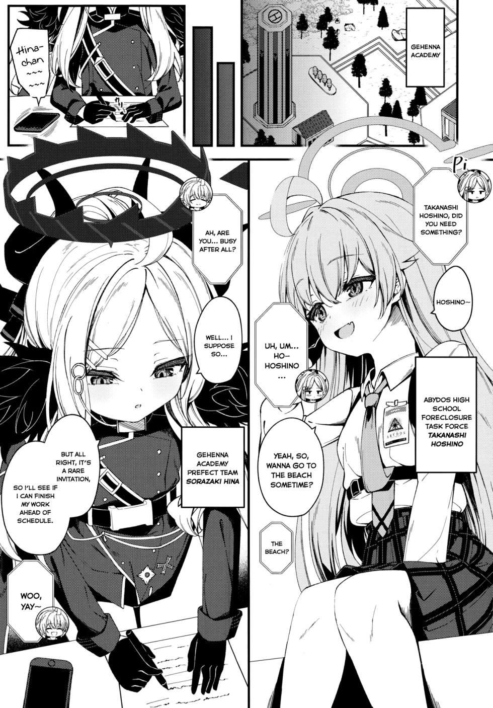 (C106) [Tsukuten (Madoka Tsukumo)] Shiranai no? Saikyou kara wa Nigerarenai (Blue Archive) [English] [SNT Trans] - Page 2