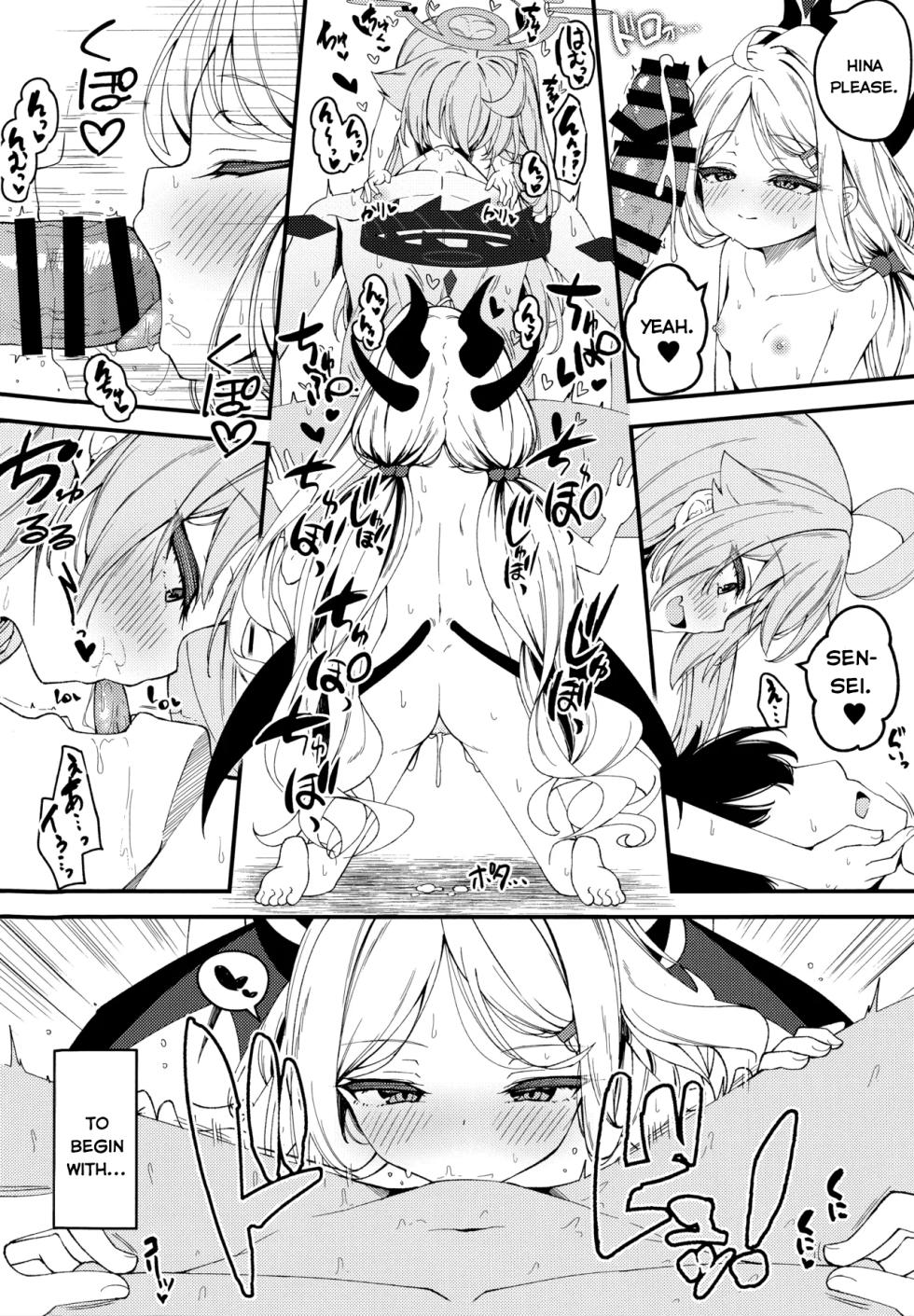 (C106) [Tsukuten (Madoka Tsukumo)] Shiranai no? Saikyou kara wa Nigerarenai (Blue Archive) [English] [SNT Trans] - Page 39