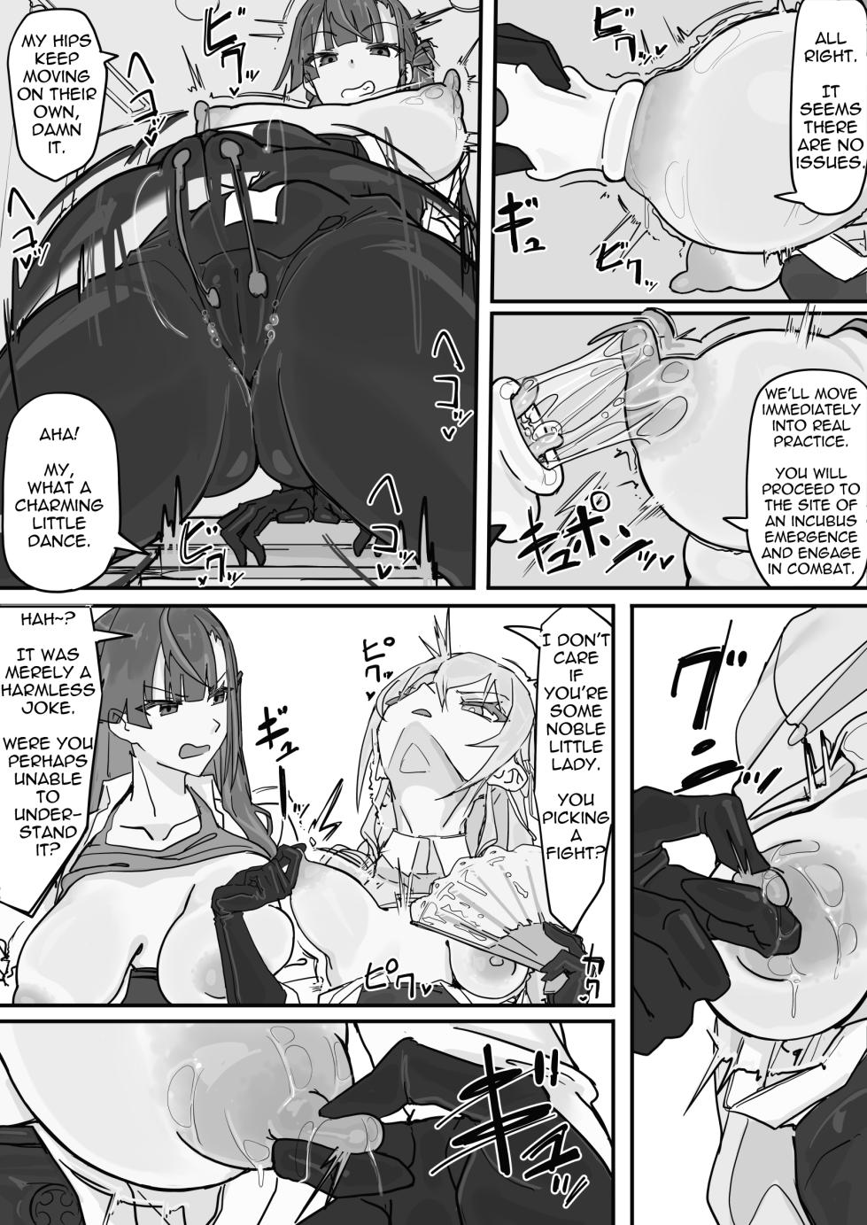 [Shirabe Shiki] Taiinmasen ni Oite Kankaku Shadan Fuda wa Hissu no Taisaku desu 1 [English] [Decensored] - Page 7