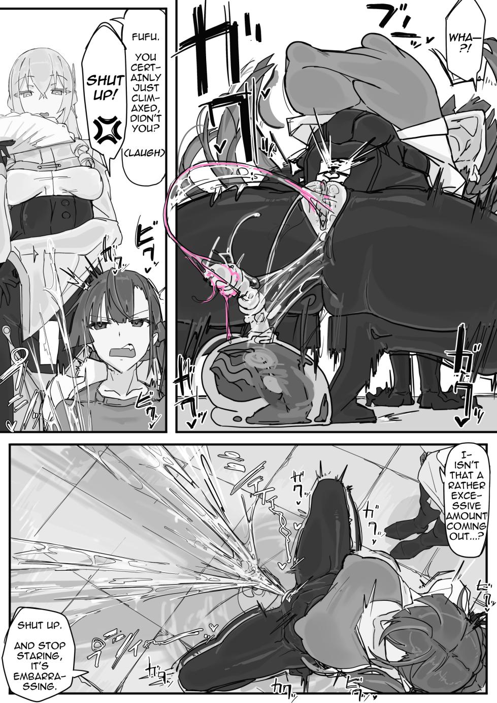 [Shirabe Shiki] Taiinmasen ni Oite Kankaku Shadan Fuda wa Hissu no Taisaku desu 1 [English] [Decensored] - Page 12