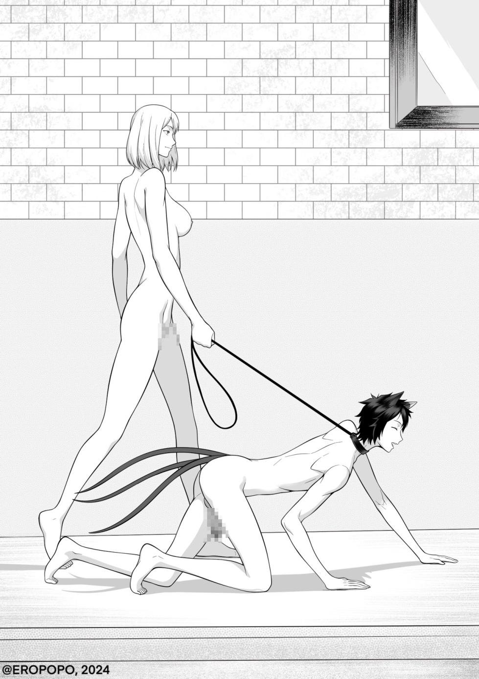 The Hellhound Breeding Stream – One-shot [Japanese] [MonsterShake (Sayuri Milkshake, ER0POPO)] (Censored) - Page 18