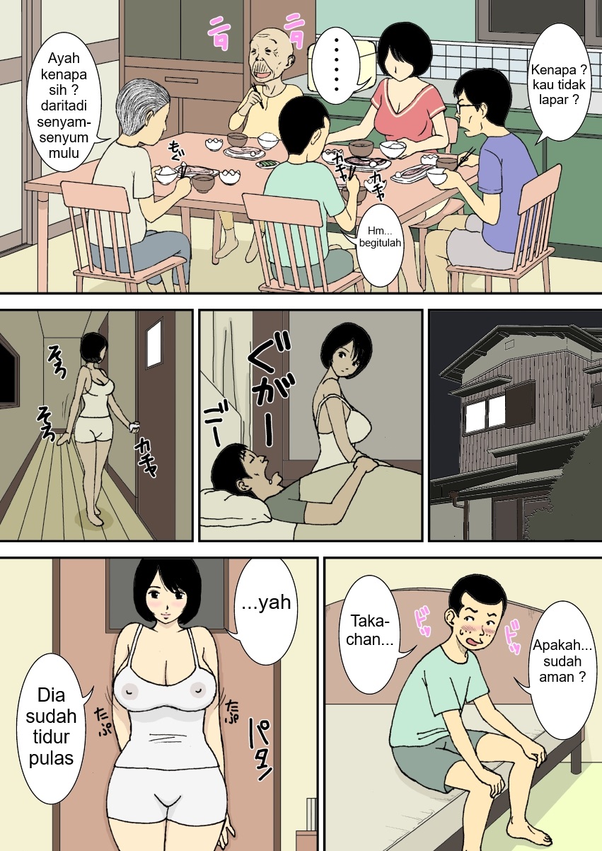 [Urakan] Oji-chan to Gifu to Giri no Musuko to, Kyonyuu Yome Part 1 (Sub Indo) - Page 10