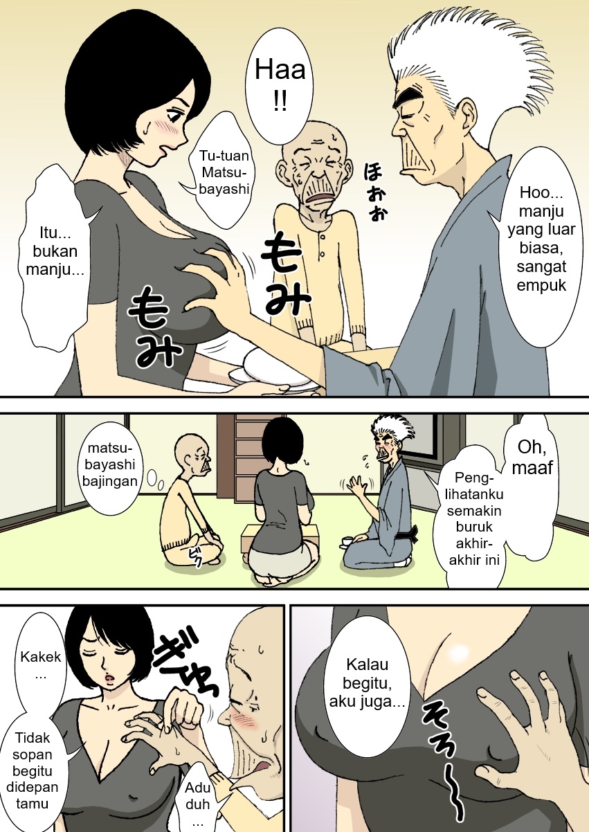 [Urakan] Oji-chan to Gifu to Giri no Musuko to, Kyonyuu Yome Part 1 (Sub Indo) - Page 23