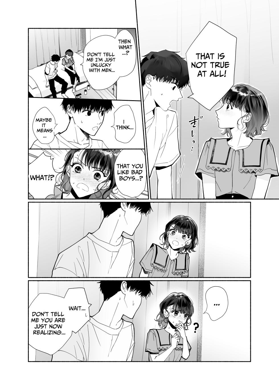[THE WAIDAN (Uri)] Captivated by my Cute Kouhai Izumi [English] [Daichi Chantal] [Digital] - Page 9
