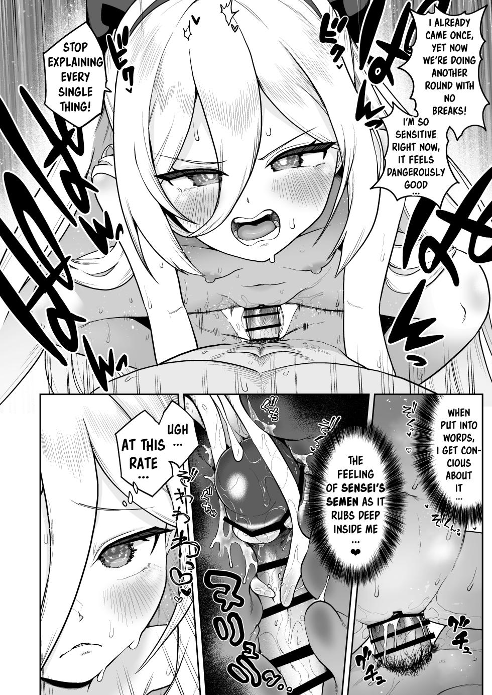 [Owakari Itadaketa darou ka (Umiyamasoze)] Naritai Jibun no Karada no Himitsu | The Secret of my Ideal Body (Blue Archive) [English] [Entropy] [Digital] - Page 11