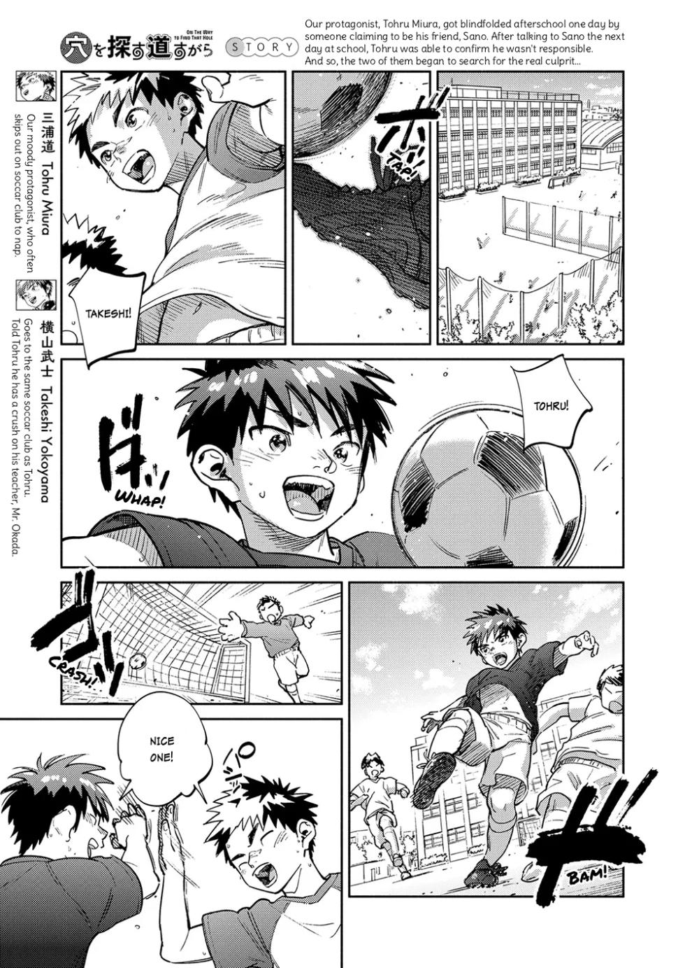 Monthly Shonen Zoom - February 2025 Edition - Page 4