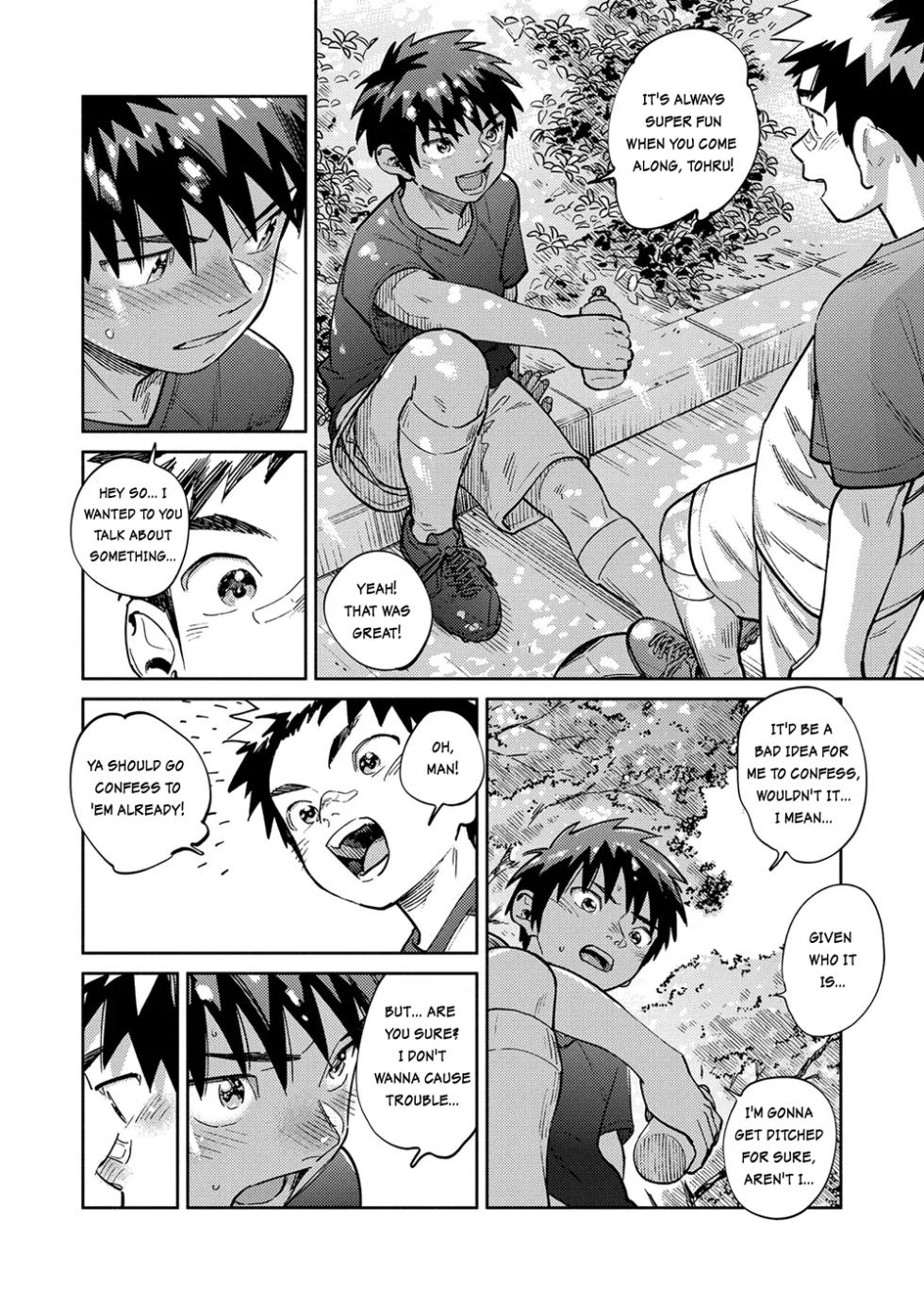Monthly Shonen Zoom - February 2025 Edition - Page 5